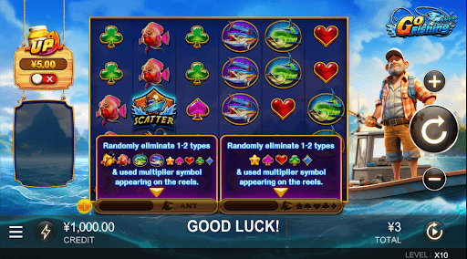 go fishing fish game